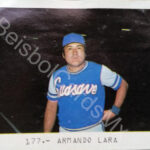 Armando Lara