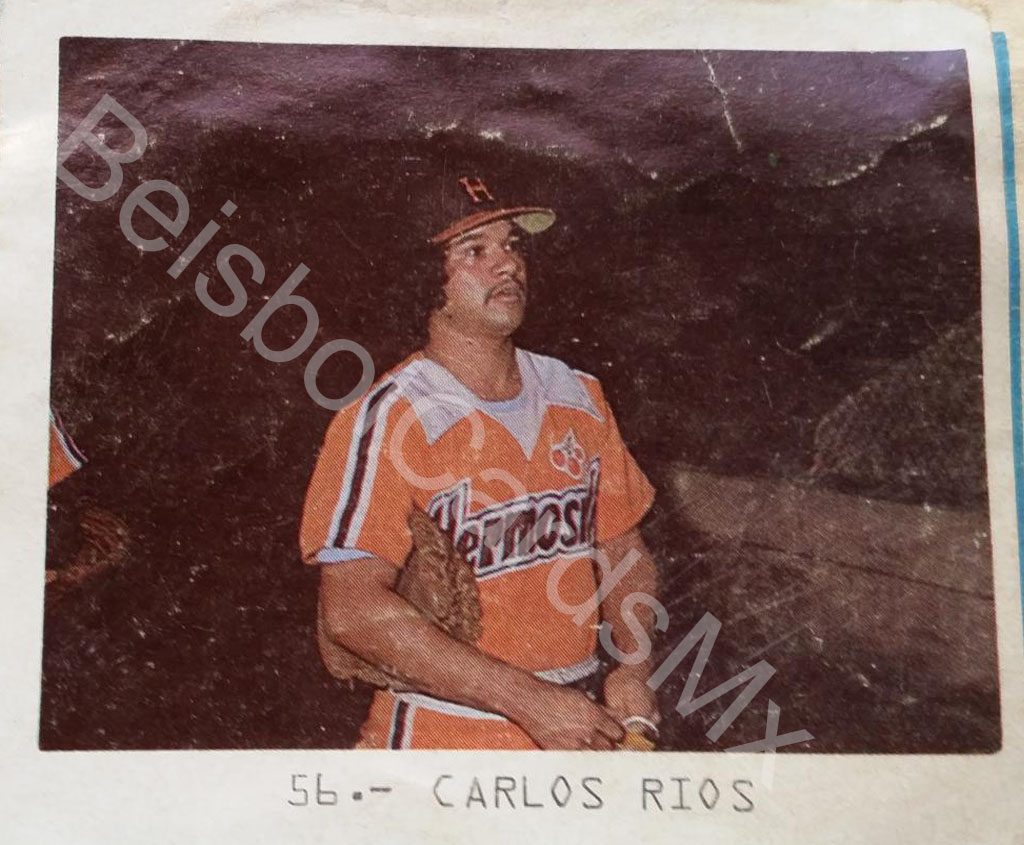 Carlos Rios Spring Carlos Rios – BeisbolCardsMx